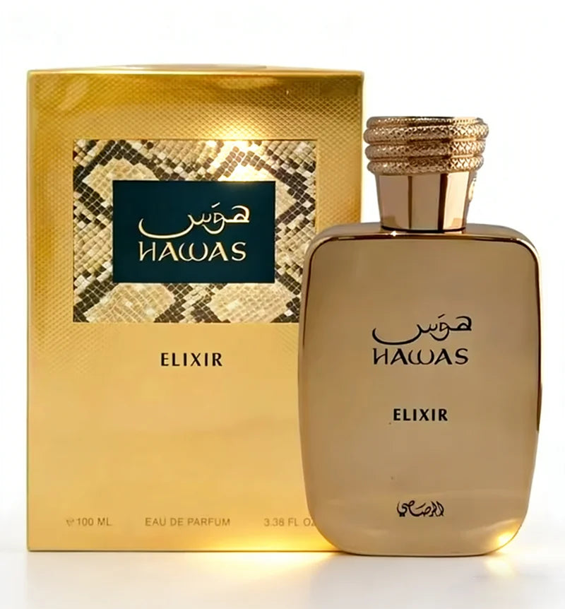 Rasasi Hawas Fire Men's EDP 100ml – Long-Lasting Aquatic Aromatic Arabian Cologne