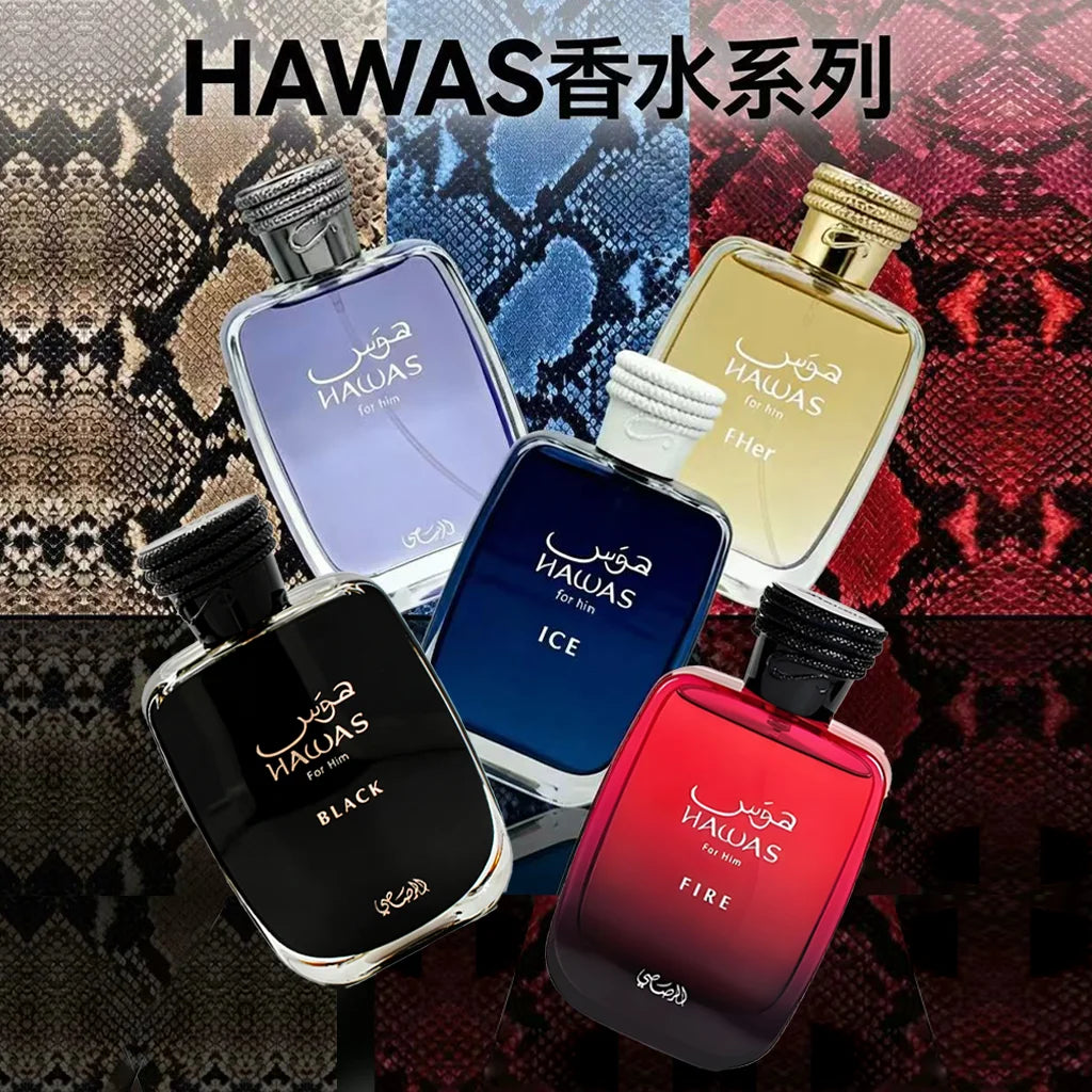 Rasasi Hawas Fire Men's EDP 100ml – Long-Lasting Aquatic Aromatic Arabian Cologne