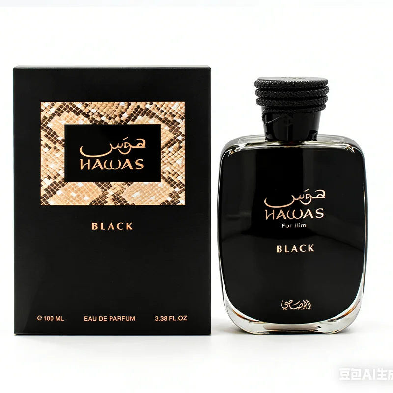 Rasasi Hawas Fire Men's EDP 100ml – Long-Lasting Aquatic Aromatic Arabian Cologne