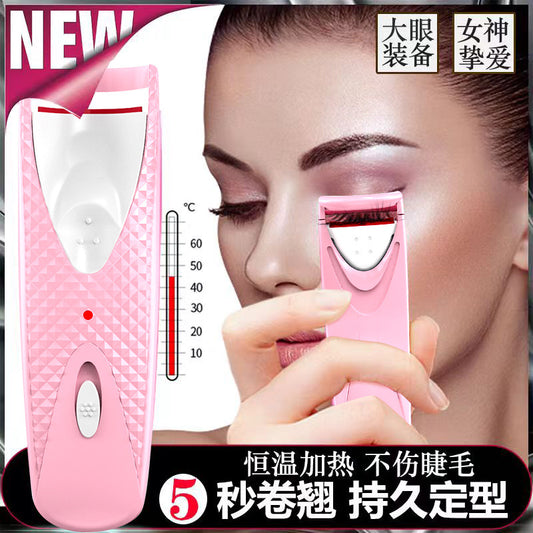 Electric Heated Eyelash Curler – Long-Lasting Curl for Natural Lashes