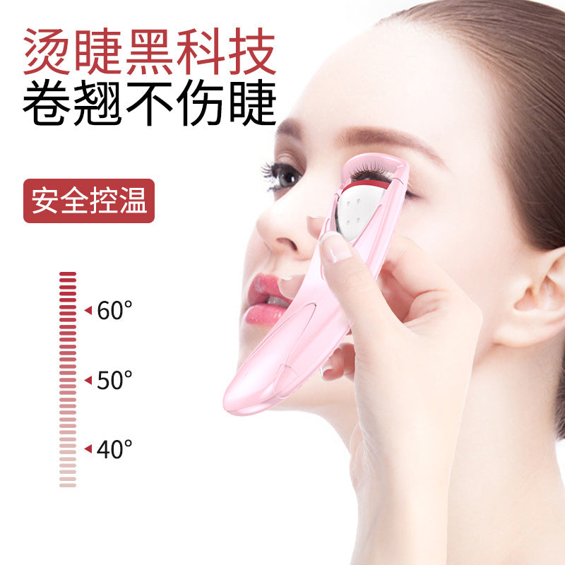 Electric Heated Eyelash Curler – Long-Lasting Curl for Natural Lashes