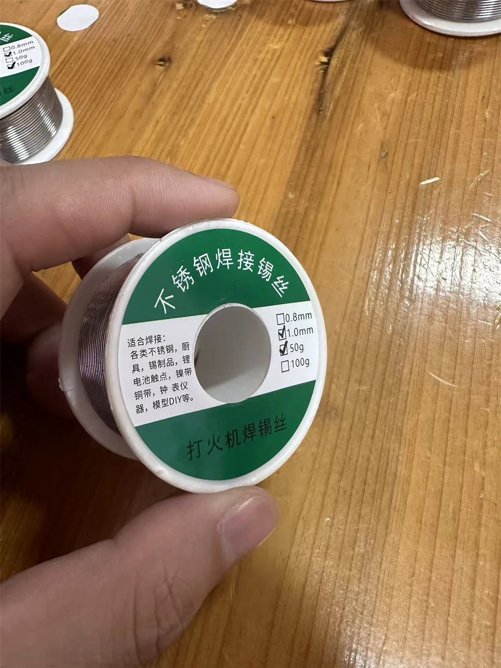 Rosin Core Soldering Wire — No-Clean Flux 2.0% | 0.8mm & 1.0mm