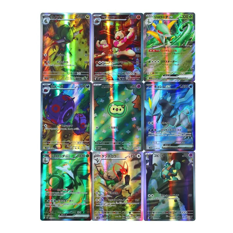 Pokémon PTCG Japanese Collector Box – 140 Cards | Flare Black Bolt Sv11f