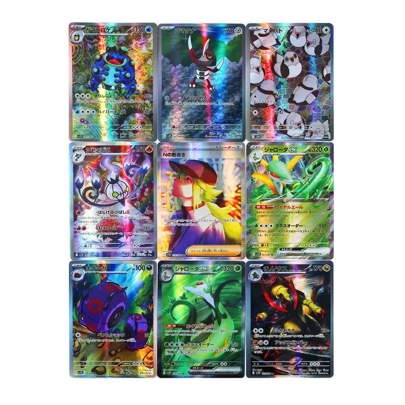Pokémon PTCG Japanese Collector Box – 140 Cards | Flare Black Bolt Sv11f