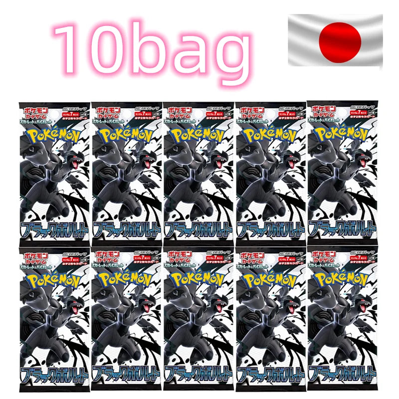 Pokémon PTCG Japanese Collector Box – 140 Cards | Flare Black Bolt Sv11f
