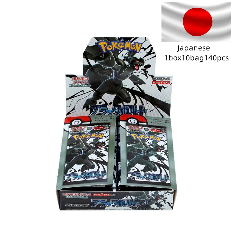 Pokémon PTCG Japanese Collector Box – 140 Cards | Flare Black Bolt Sv11f