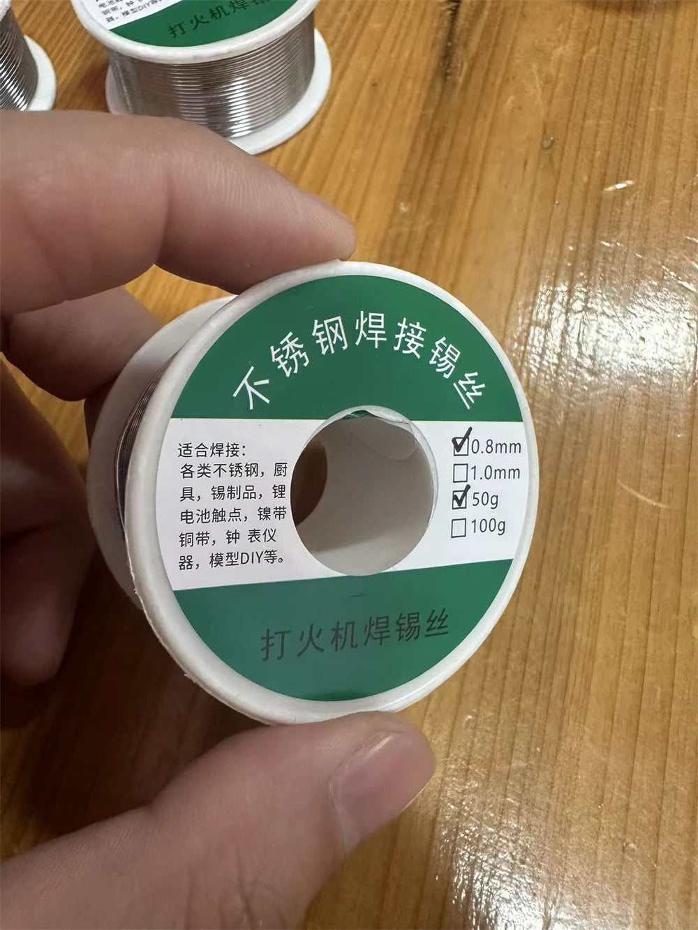 Rosin Core Soldering Wire — No-Clean Flux 2.0% | 0.8mm & 1.0mm