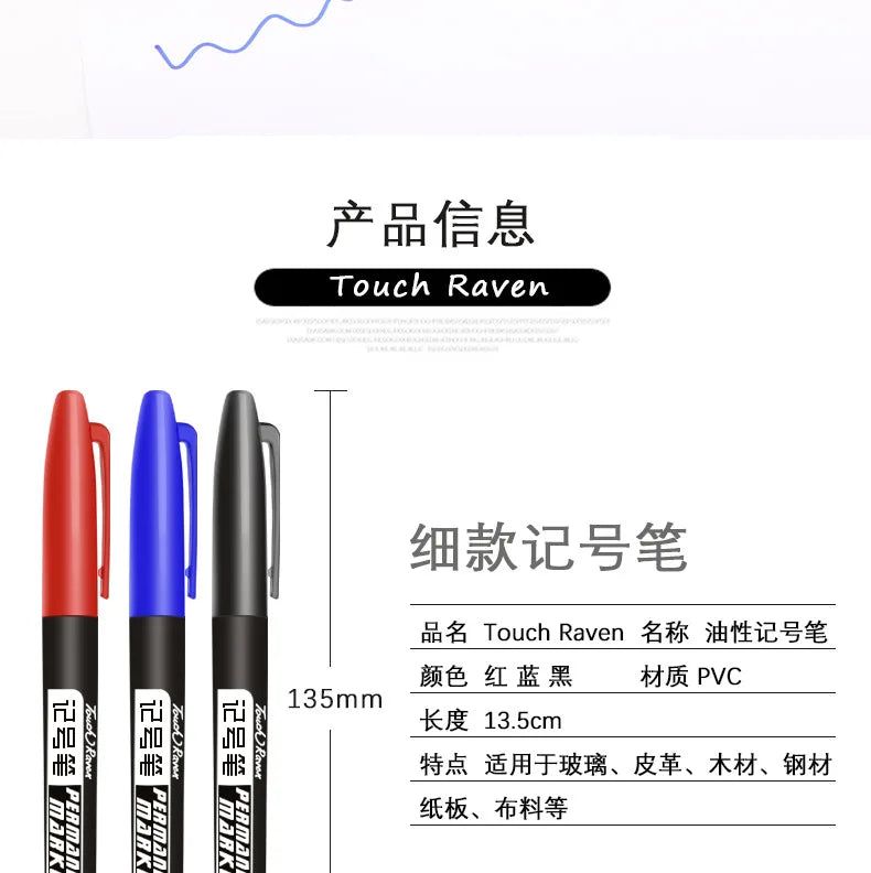 6 PCS Permanent Marker Pens – Waterproof Manga Drawing Markers for Art & School